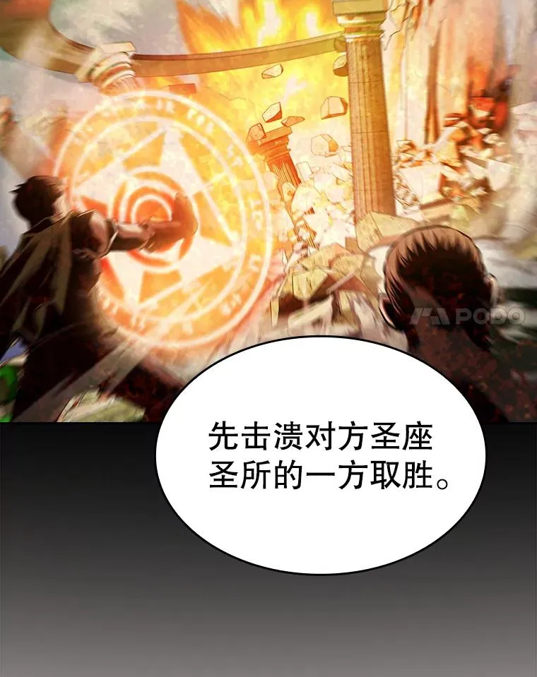 103.练习赛（1）21