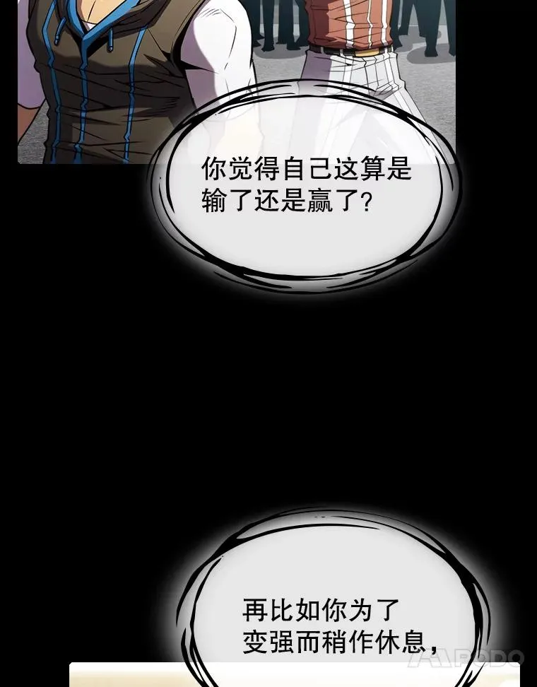 73.继承人63
