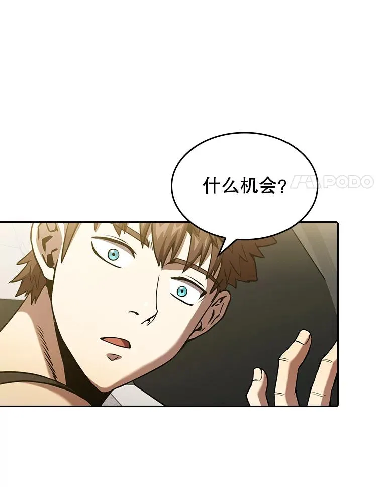 37.故友重逢（1）90
