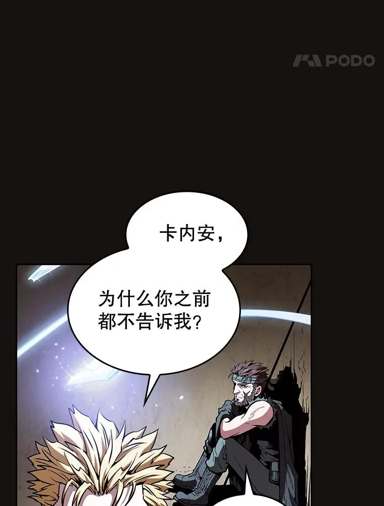 31.地下城398