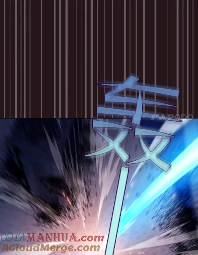 76.难逃一战92