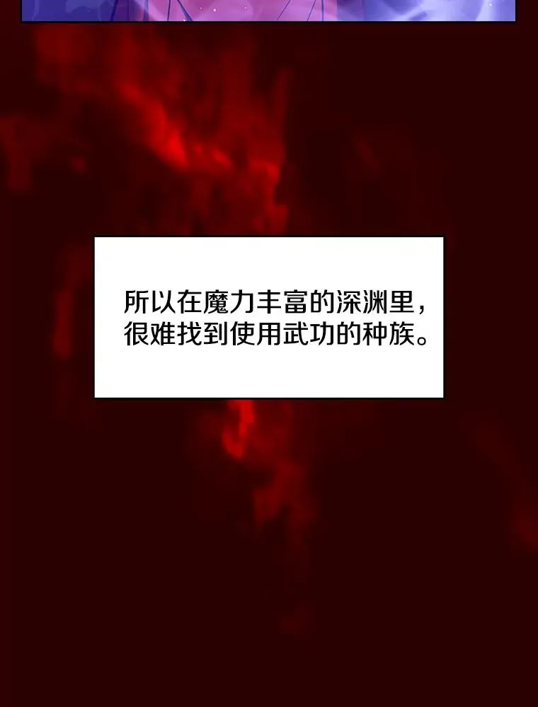 13.决斗134