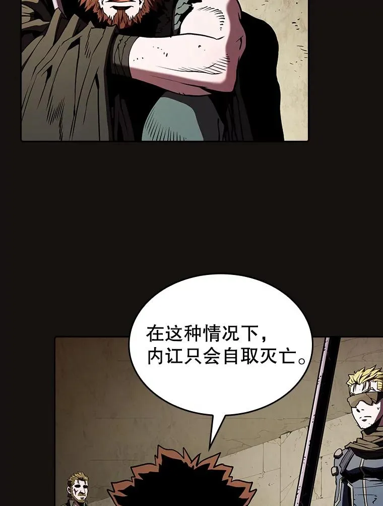 31.地下城379