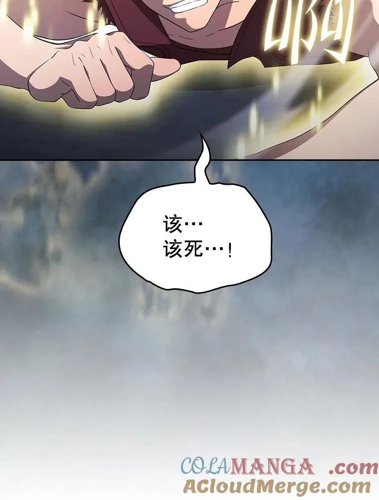 149.分身战术92