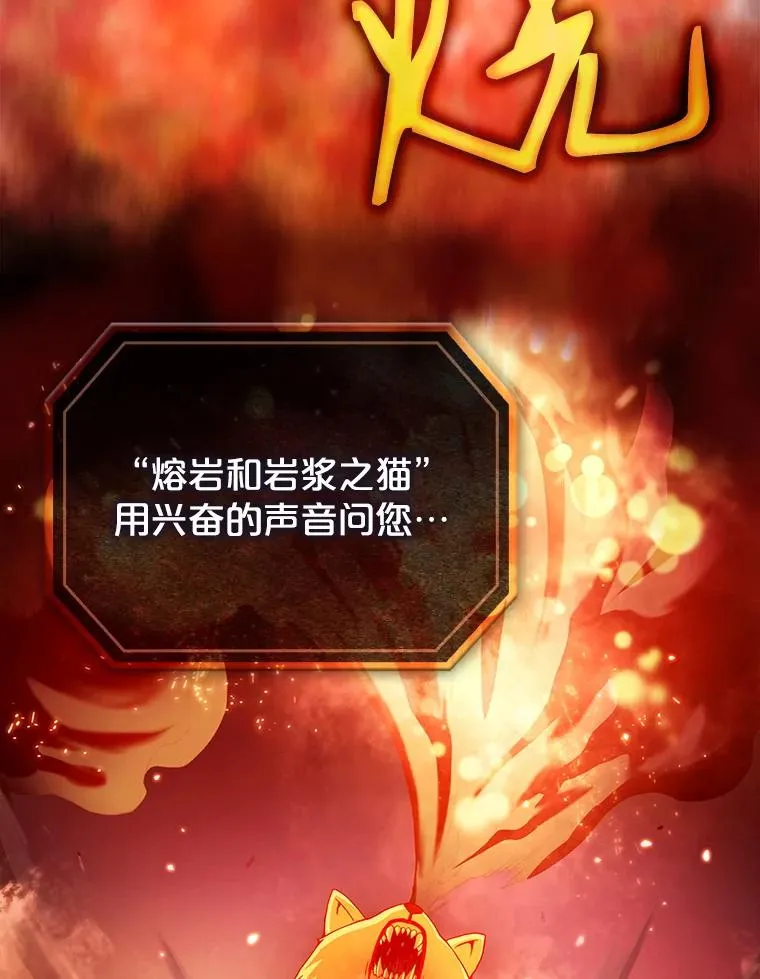 22.觉醒46