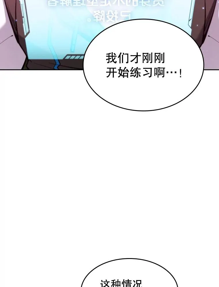 104.练习赛（2）97