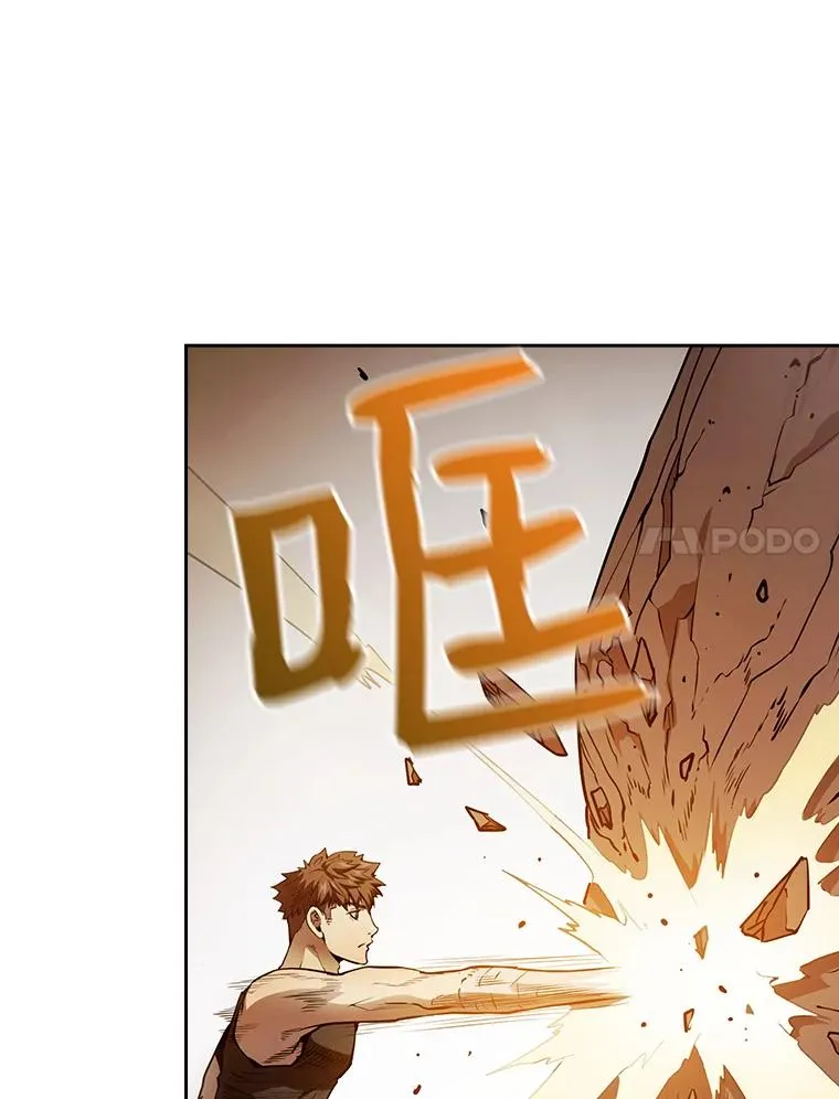7.万毒不侵6
