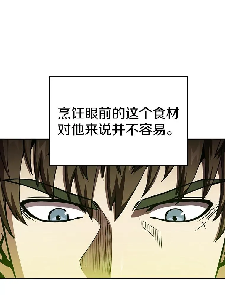 19.重逢65