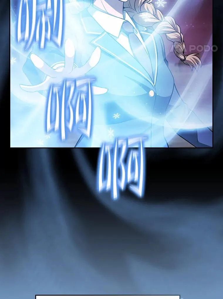 162.总裁代理19