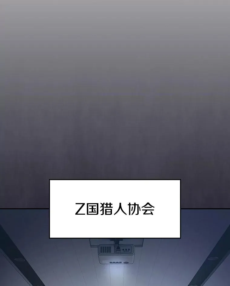 141.勇斗烛龙3