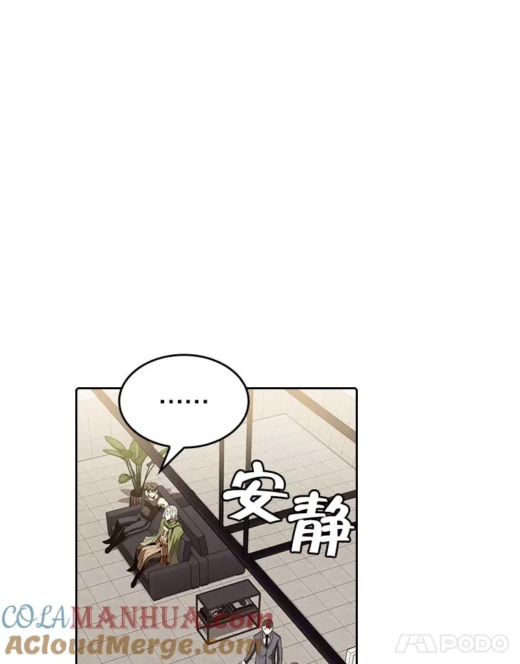 35.生还者测试80