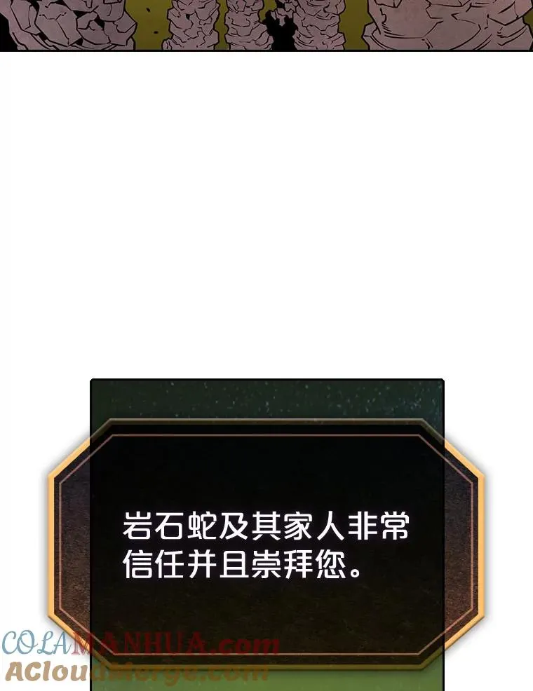 19.重逢92