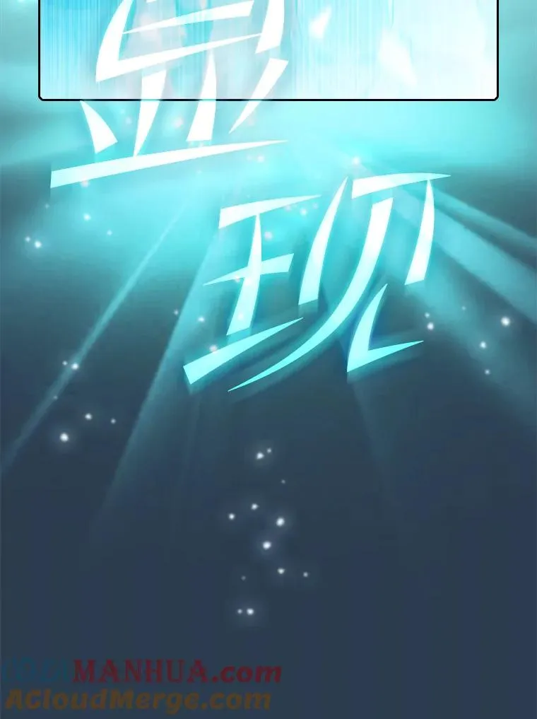 67.实战72
