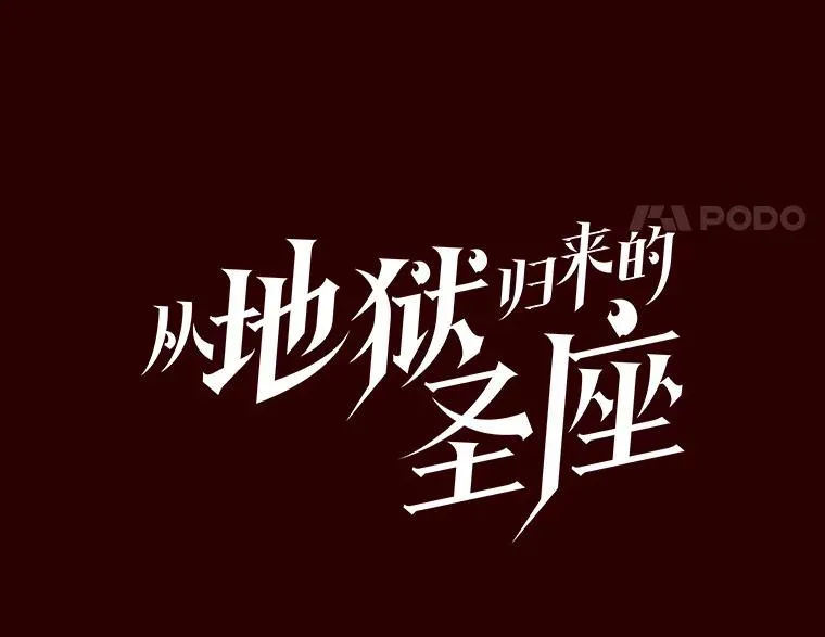 13.决斗126