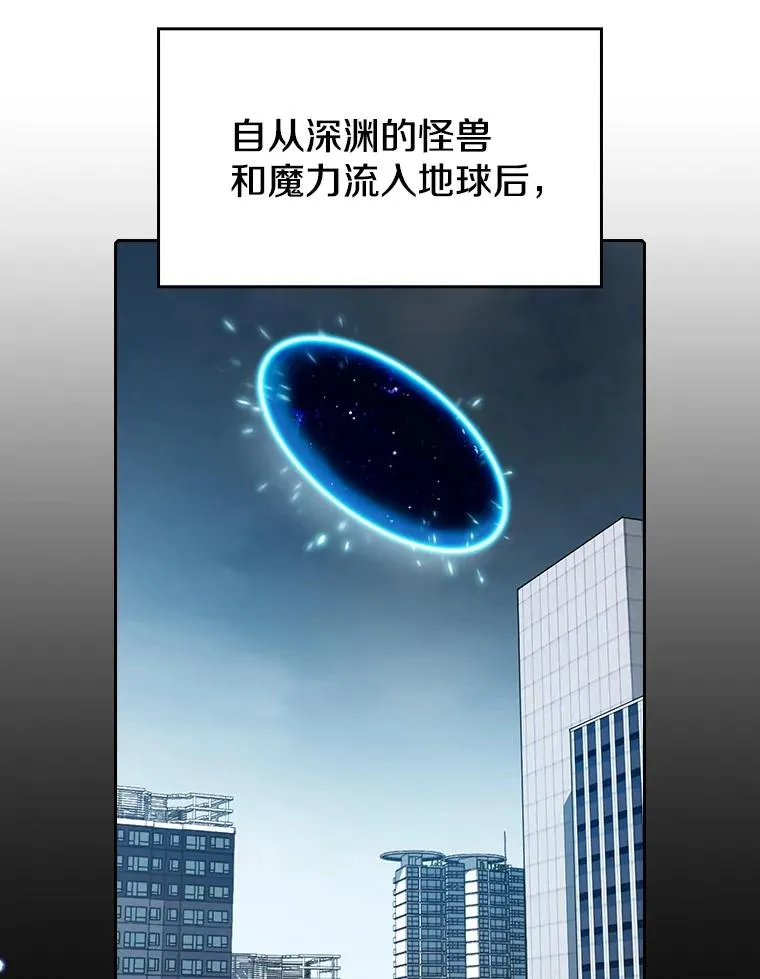 29.地下城145
