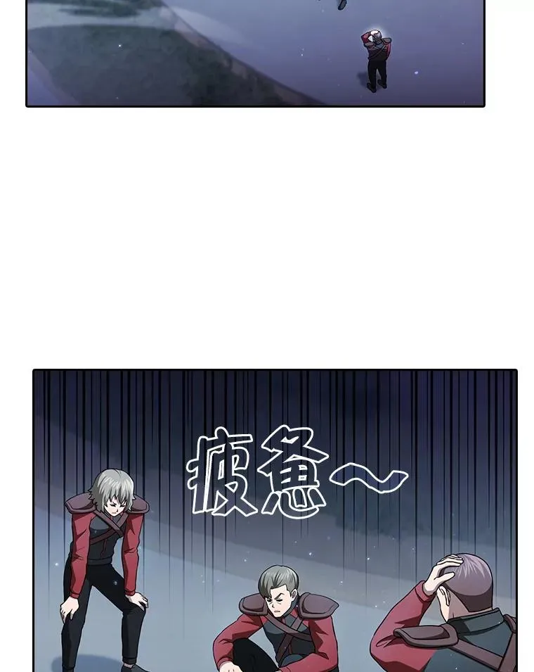 151.连败1