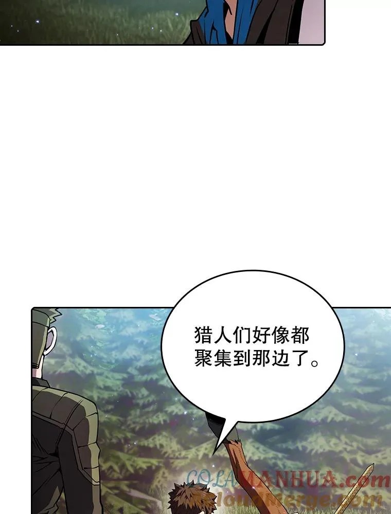 68.救人96