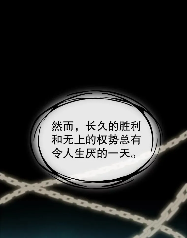 73.继承人45