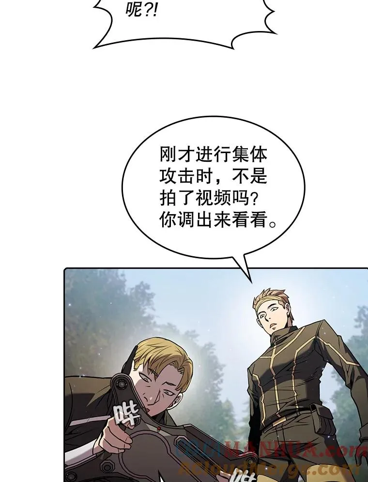 72.偷袭32