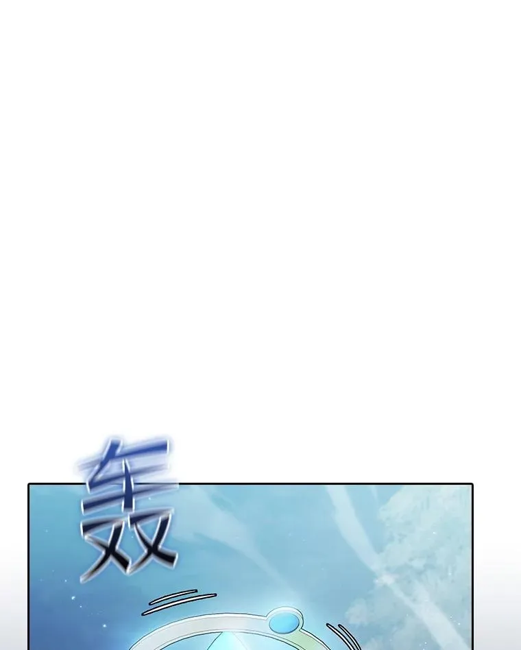 150.异常安静49