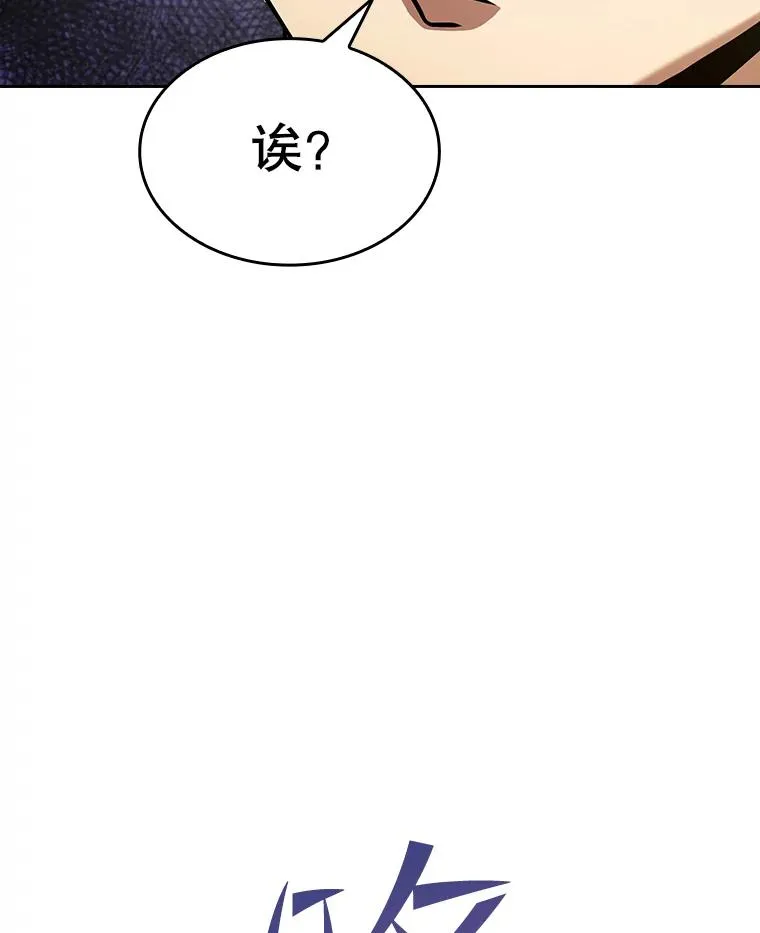 36.报恩25