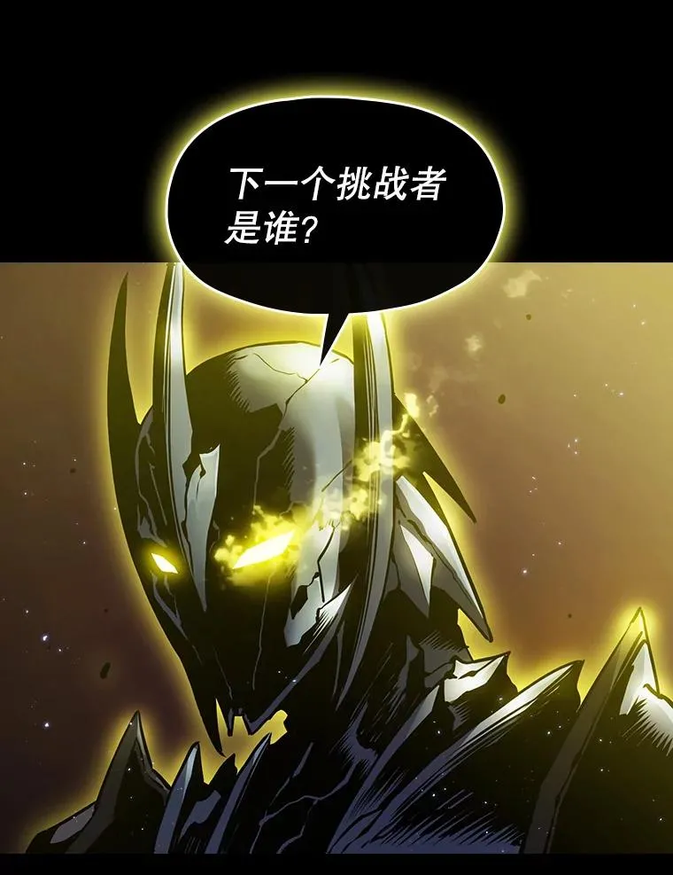 70.考验59