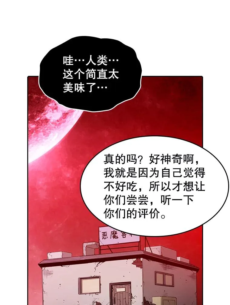 11.技能269