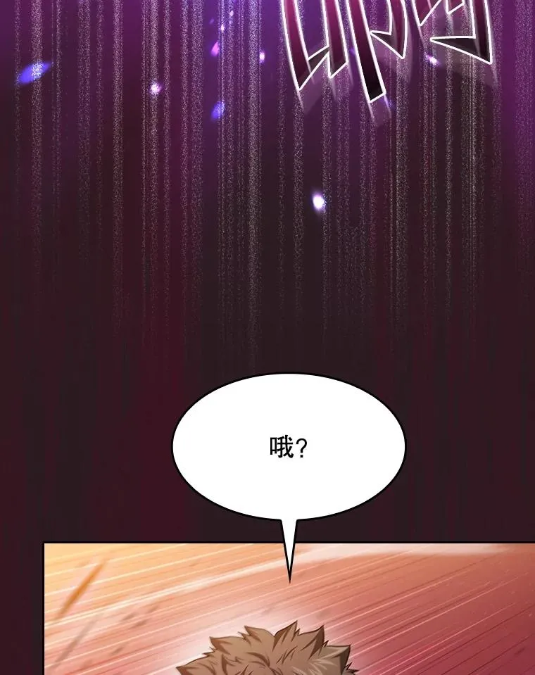 144.轻松击退敌军5