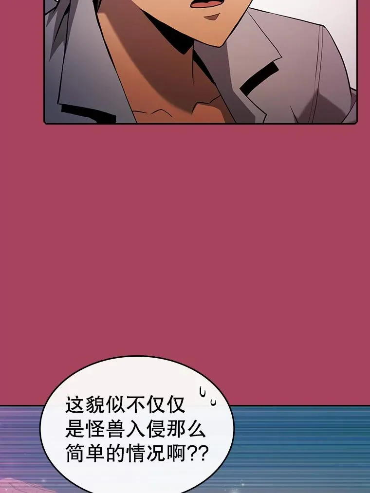 107.静观其变66