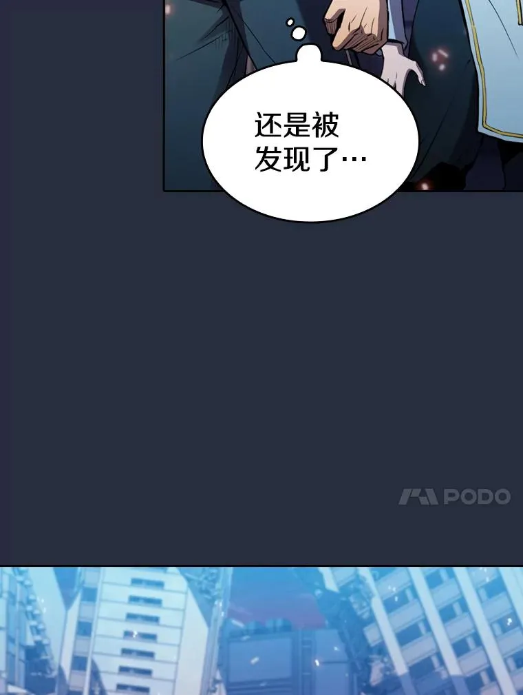 76.难逃一战59