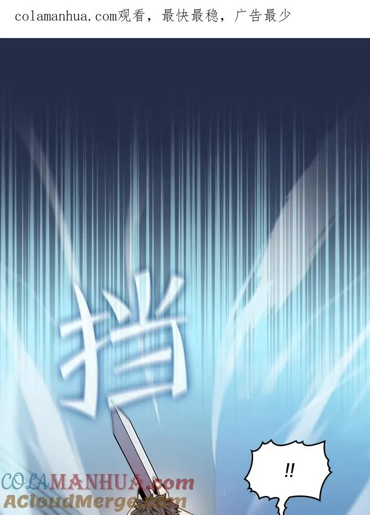 83.基础武功讲义0