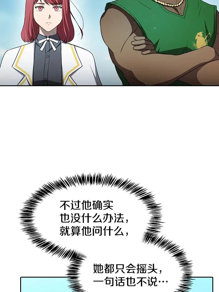 137.联合99