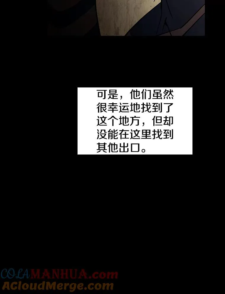 31.地下城360