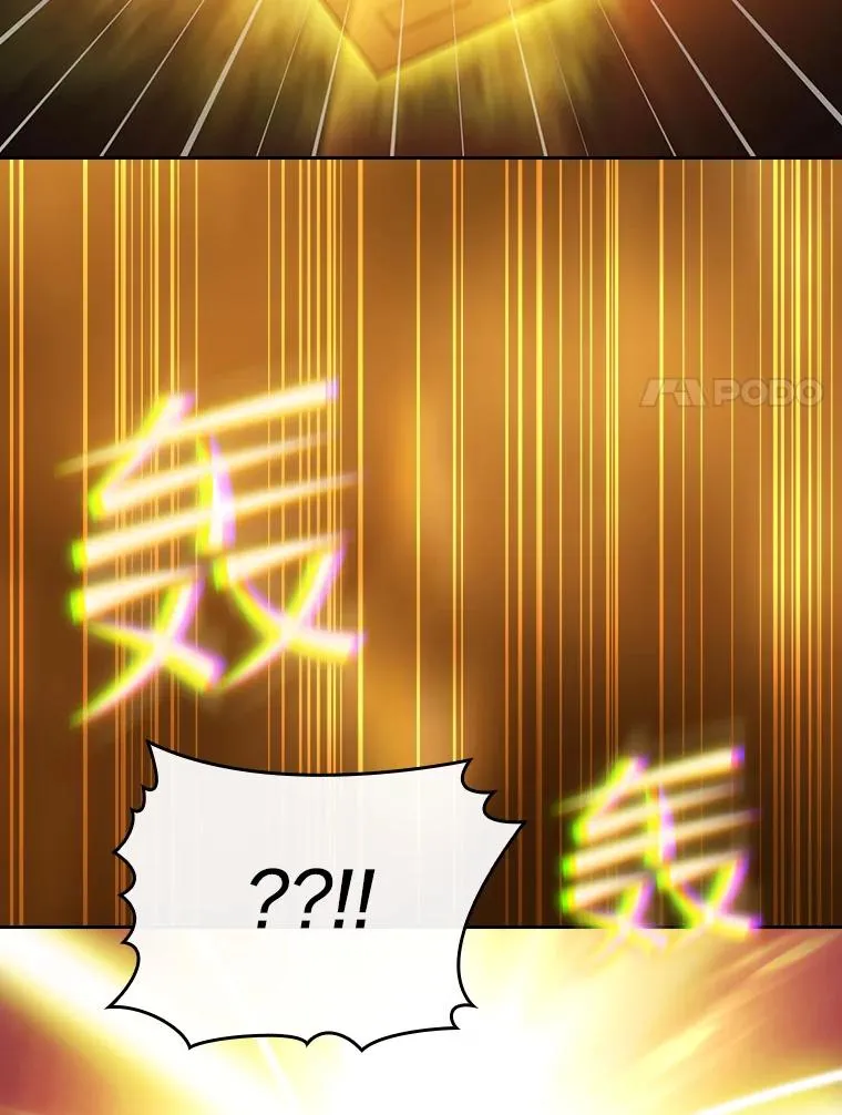 105.协商113