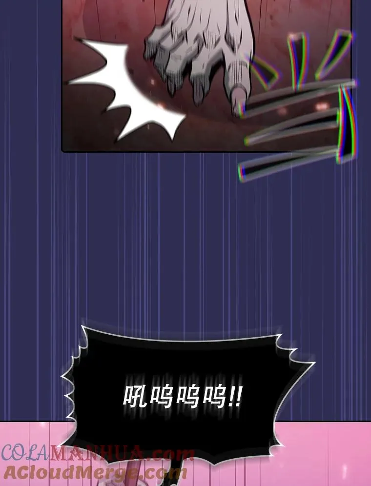 108.支援H国队64