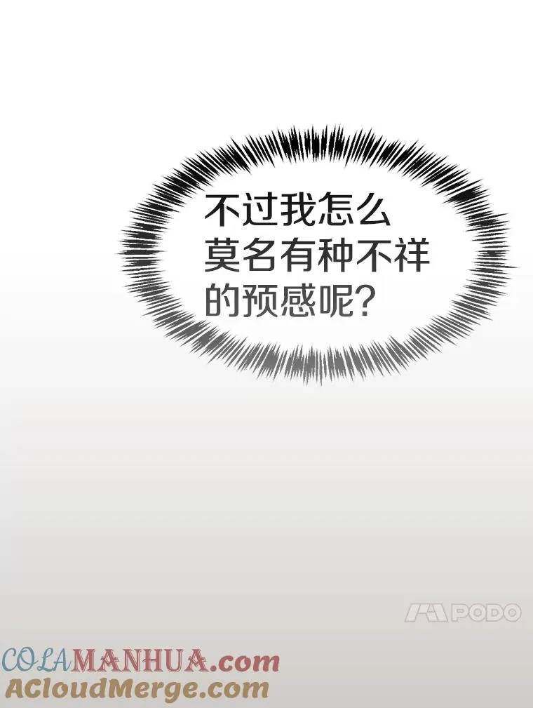 128.提议（2）96