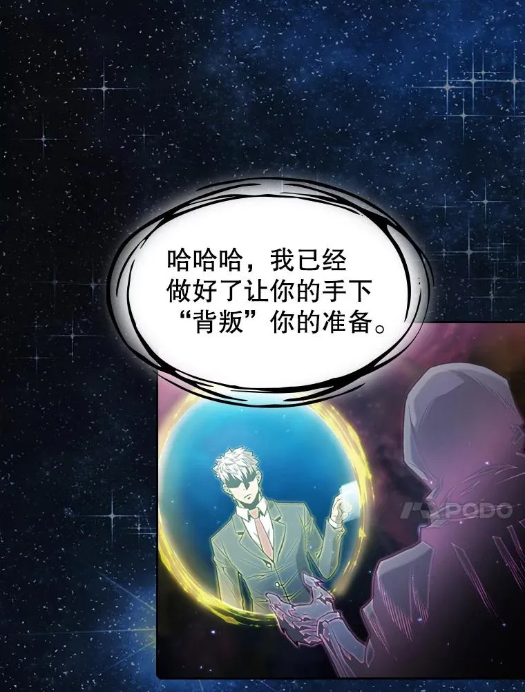 80.策反43