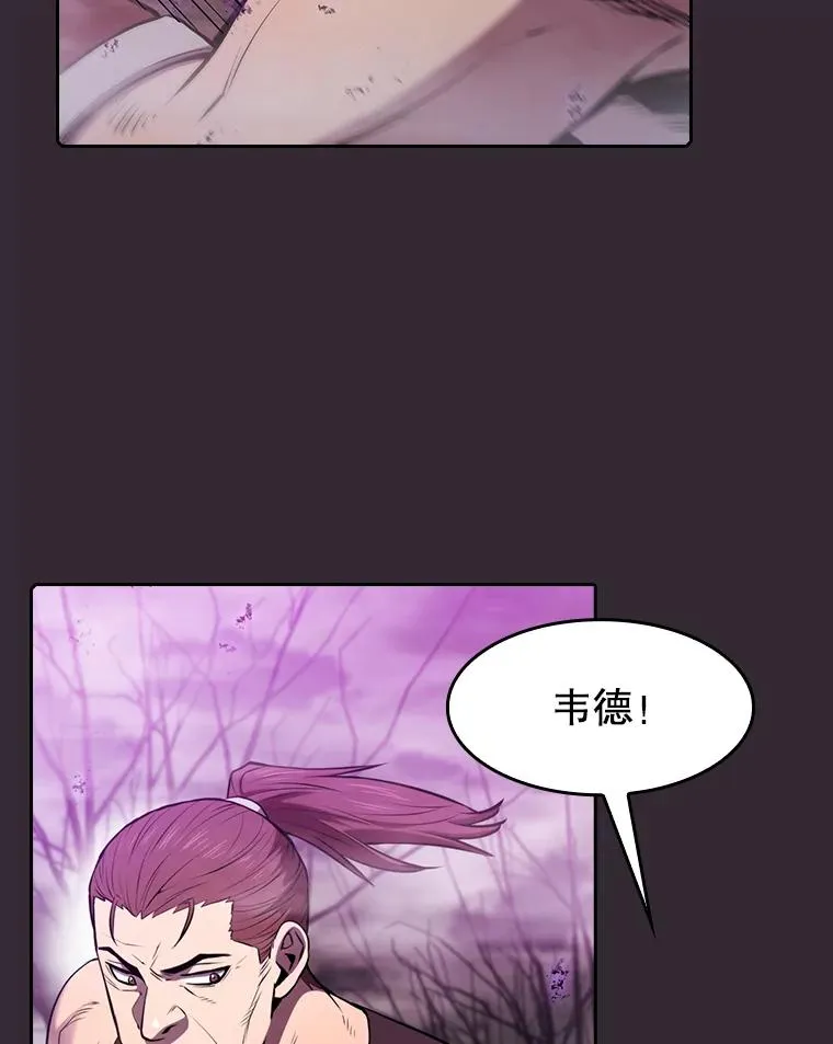 89.阿尔戈6