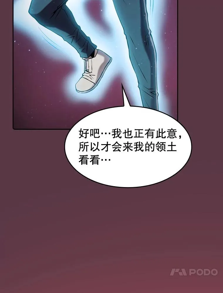 105.协商50