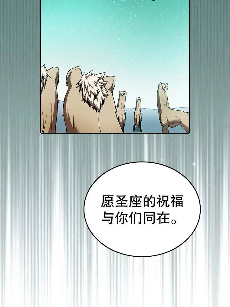 16.存在的力量41