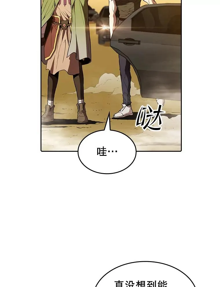 36.报恩82