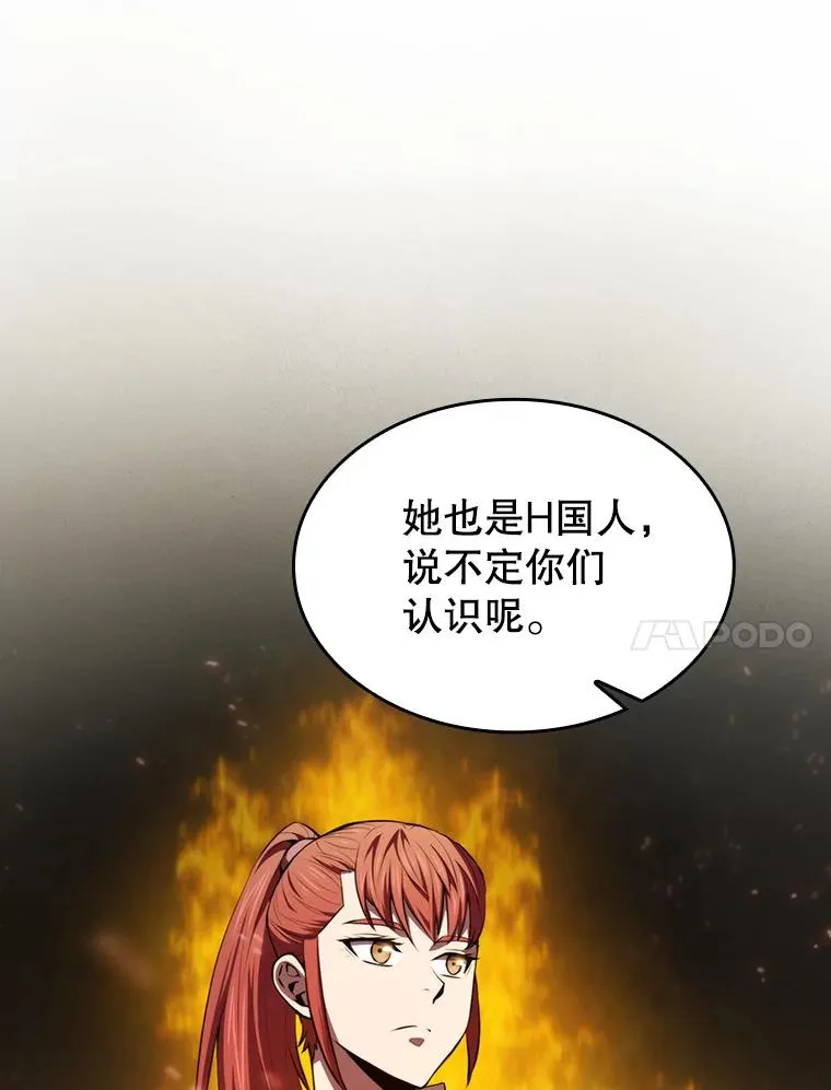99.合作79