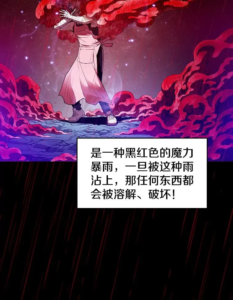13.决斗11