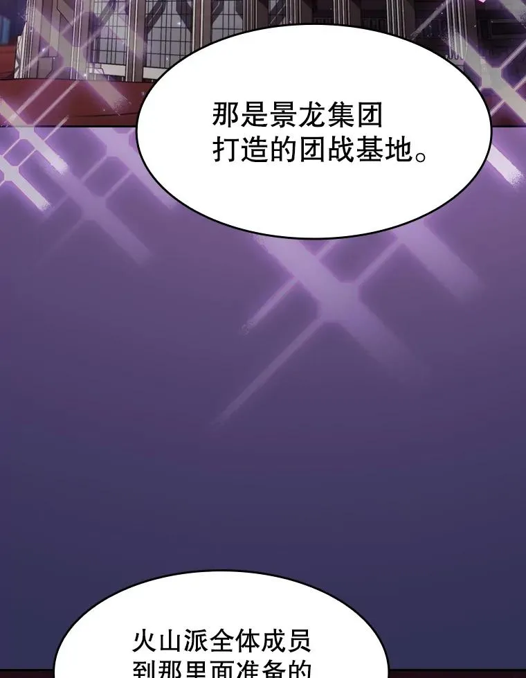 107.静观其变22