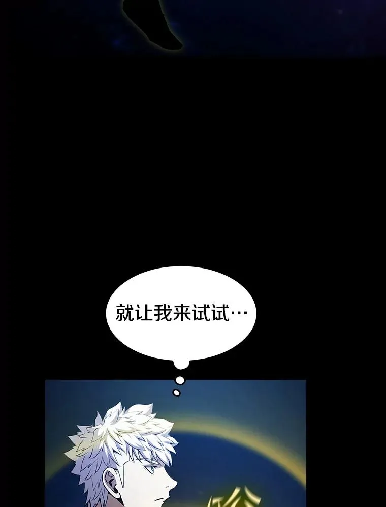 45.无人应战69