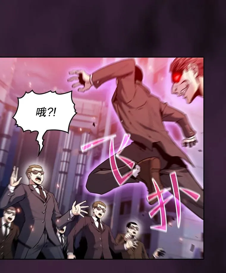 77.理查德的难处2