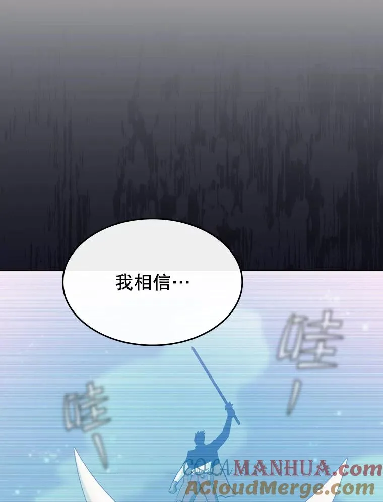 107.静观其变36
