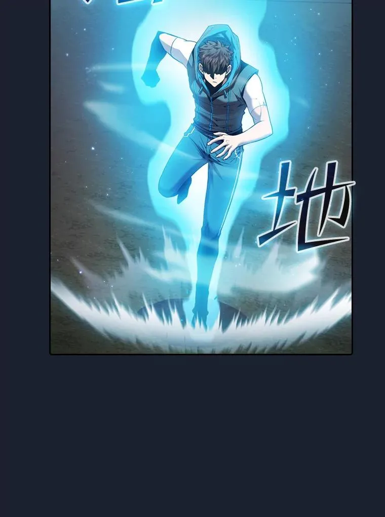 93.阮宝的邀请15