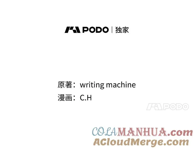 114.董事晚宴20
