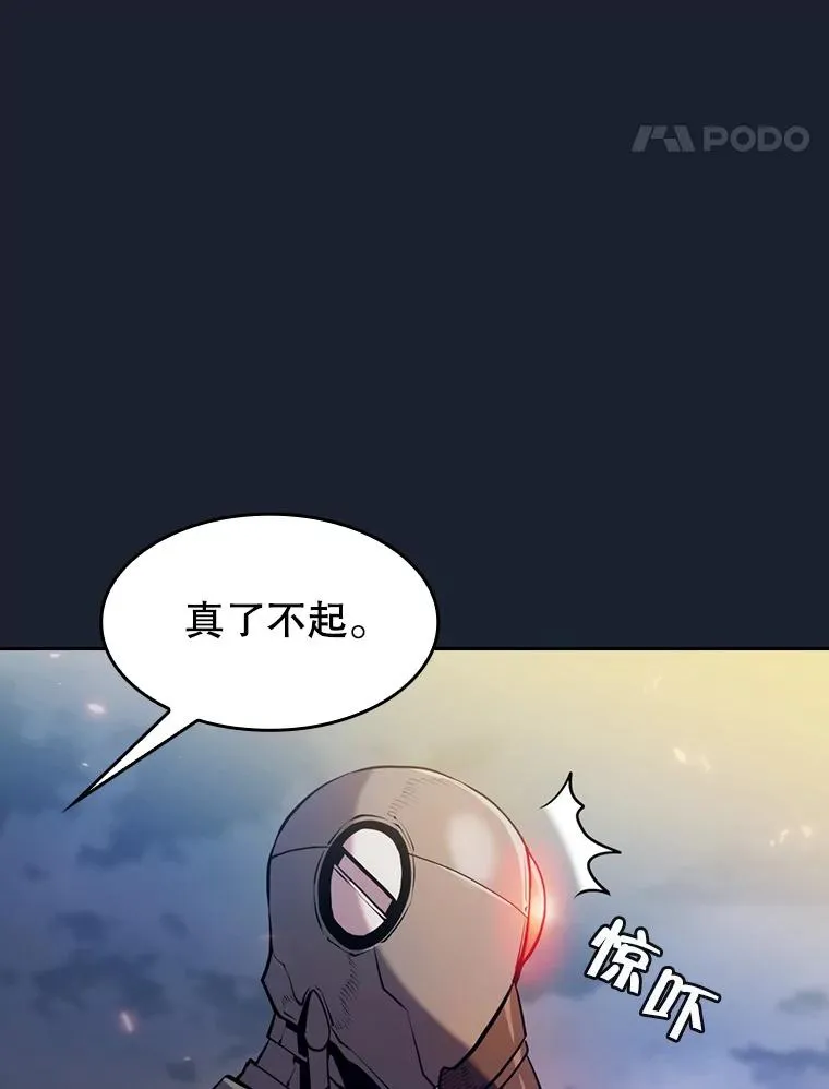92.圣座对战-赛跑（2）30